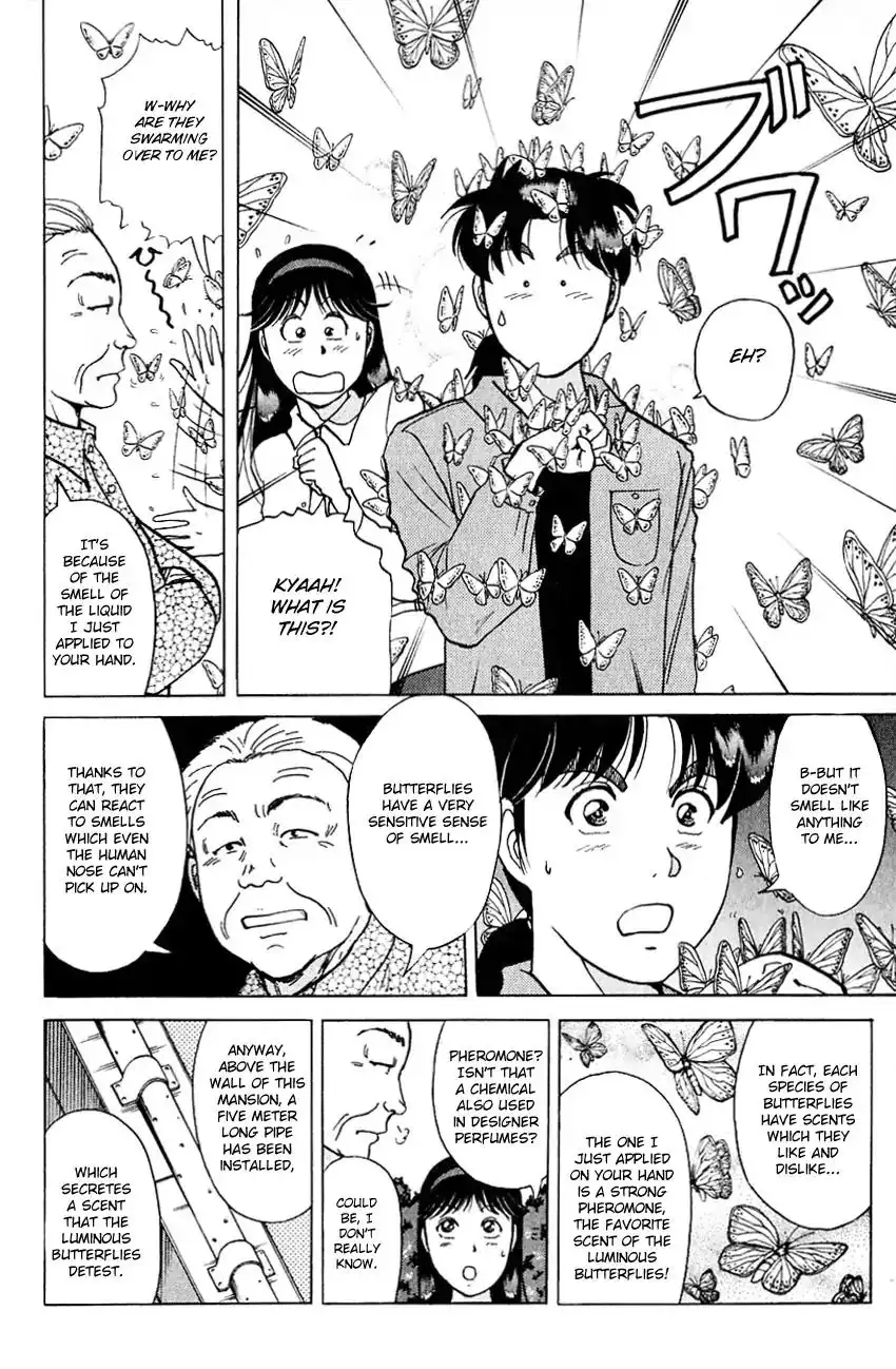 Kindaichi Shounen no Jikenbo Chapter 178 21